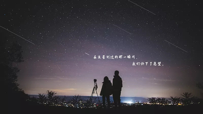 念