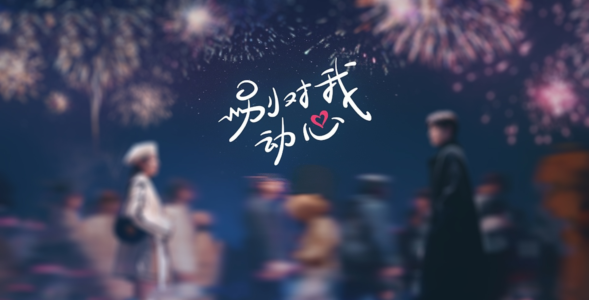 先生
